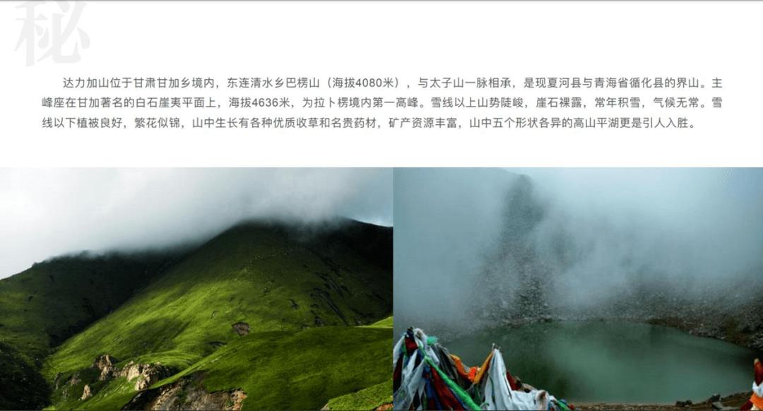 面试的时候有什么注意事项值得分享？